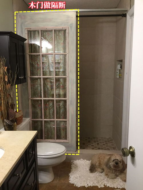 这个方法谁想的 旧木门拆下来,装在卫生间当淋浴隔断,能用多久